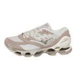 Mizuno Wave Prophecy LS Wind Chime / Vintage Khaki / Silver Cloud (D1GA226201)