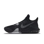 nike-air-max DC3725-003