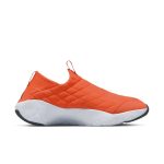 nike-acg DJ6080-800