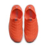 nike-acg DJ6080-800