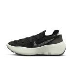 nike-space-hippie DQ2897-001