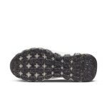 nike-space-hippie DQ2897-001