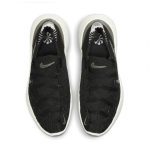 nike-space-hippie DQ2897-001