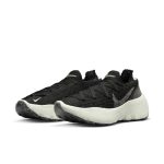nike-space-hippie DQ2897-001