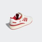 adidas-forum GY6981