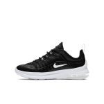 nike-air-max AH5222-001