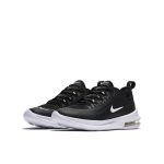 nike-air-max AH5222-001