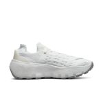 nike-space-hippie DA2725-100