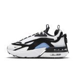 nike-air-max DH0531-002
