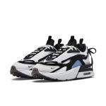 nike-air-max DH0531-002