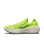 nike-space-hippie DQ2897-700