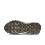 nike-space-hippie DQ2897-700