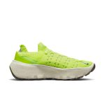nike-space-hippie DQ2897-700