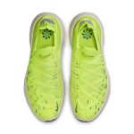nike-space-hippie DQ2897-700