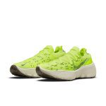 nike-space-hippie DQ2897-700