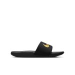 nike-kawa 819352-003