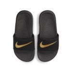 nike-kawa 819352-003