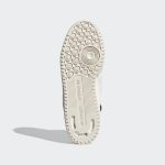 adidas-forum GV7616