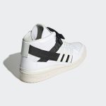adidas-forum GV7616