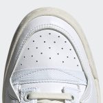 adidas-forum GV7616