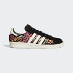 adidas-campus GX6390