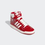 adidas-forum GY6973