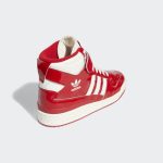 adidas-forum GY6973