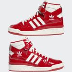 adidas-forum GY6973