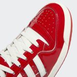 adidas-forum GY6973
