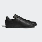 adidas-stan-smith M20327