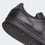 adidas-stan-smith M20327