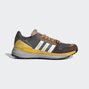 adidas Human Made x Questar  Cardboard / Footwear White / Grey Four (GY3019)