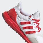 adidas-ultraboost H67955