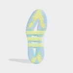 adidas-niteball S24137