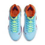 nike-lebron-19 DO9829-400