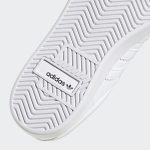 adidas-sneaker Q46111