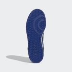 adidas-hoops GZ7957