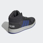 adidas-hoops GZ7957