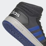 adidas-hoops GZ7957