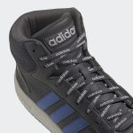 adidas-hoops GZ7957