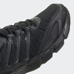 adidas-supernova GY5930