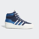 adidas Akando ATR Schuh Bright Blue / White Tint / White Tint (GZ5367)