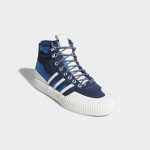 adidas-akando GZ5367