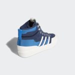 adidas-akando GZ5367