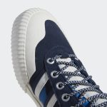 adidas-akando GZ5367