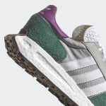 adidas-retropy H03076