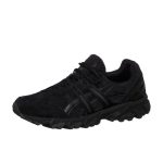 asics-gel-sonoma 1201A438-001