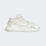adidas-streetball H67355