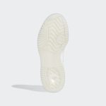 adidas-streetball H67355