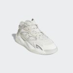 adidas-streetball H67355